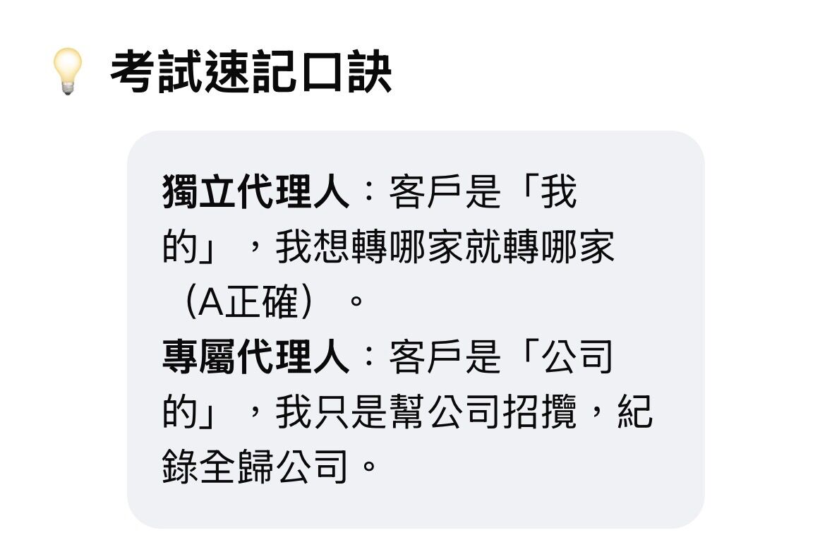 6a1308fb71749.jpg