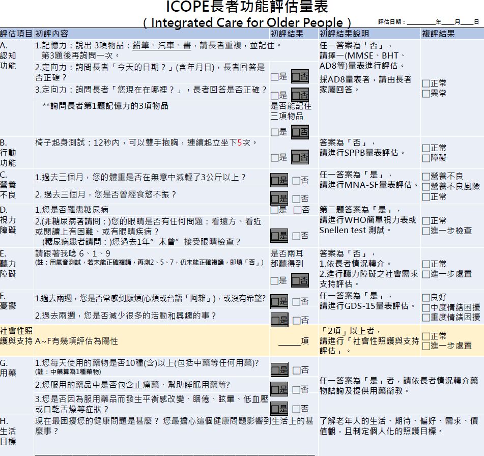 6a130aa5455ca.jpg