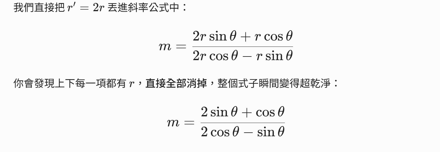 6a131478240cc.jpg