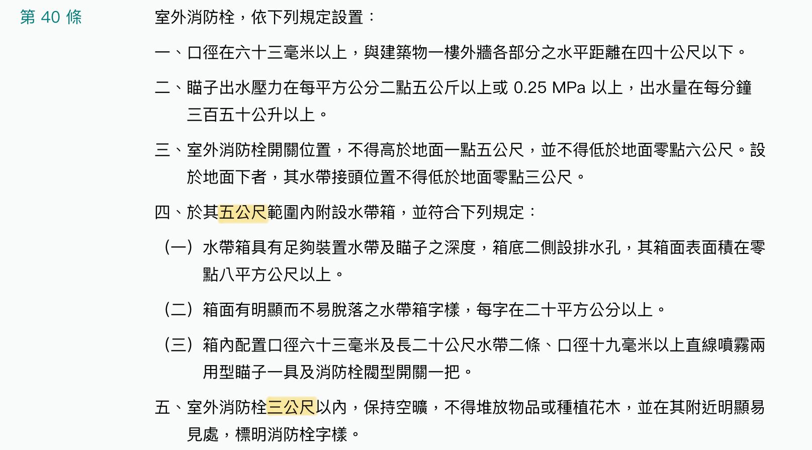 6a13ed236724c.jpg