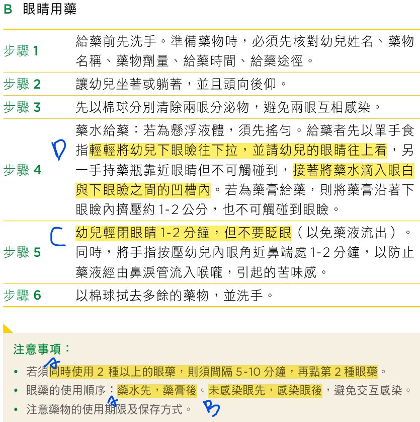 6a13fc932b5d8.jpg