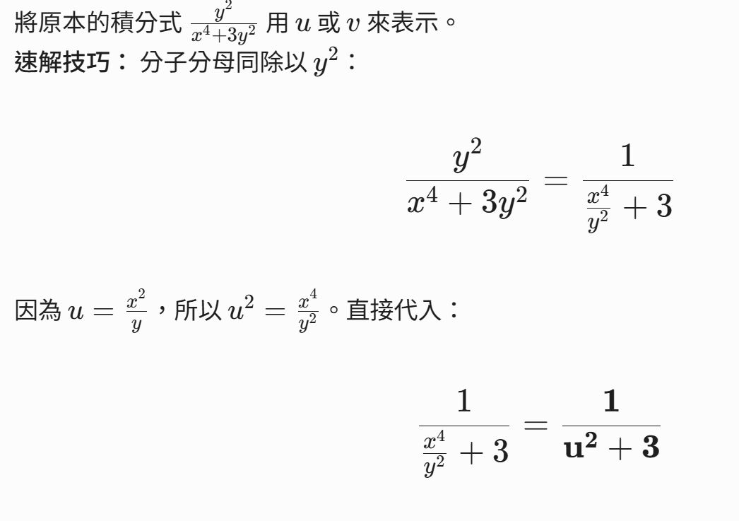 6a140dae953d1.jpg