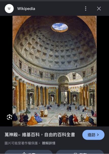 6a141f77dcbeb.jpg