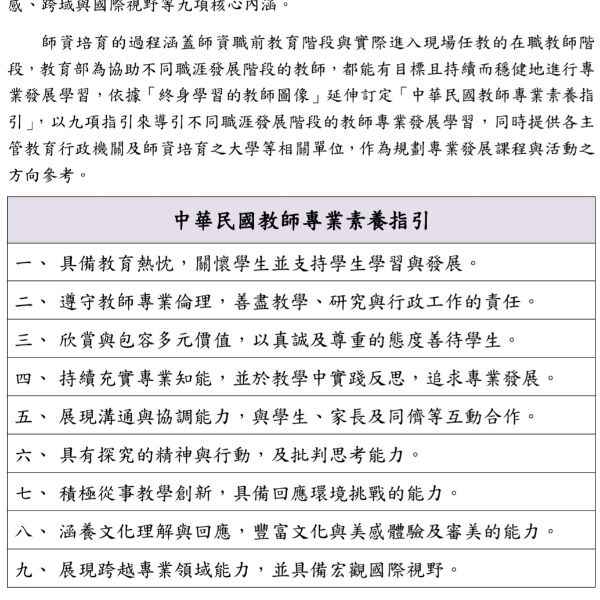 6a145a1a1feb7.jpg