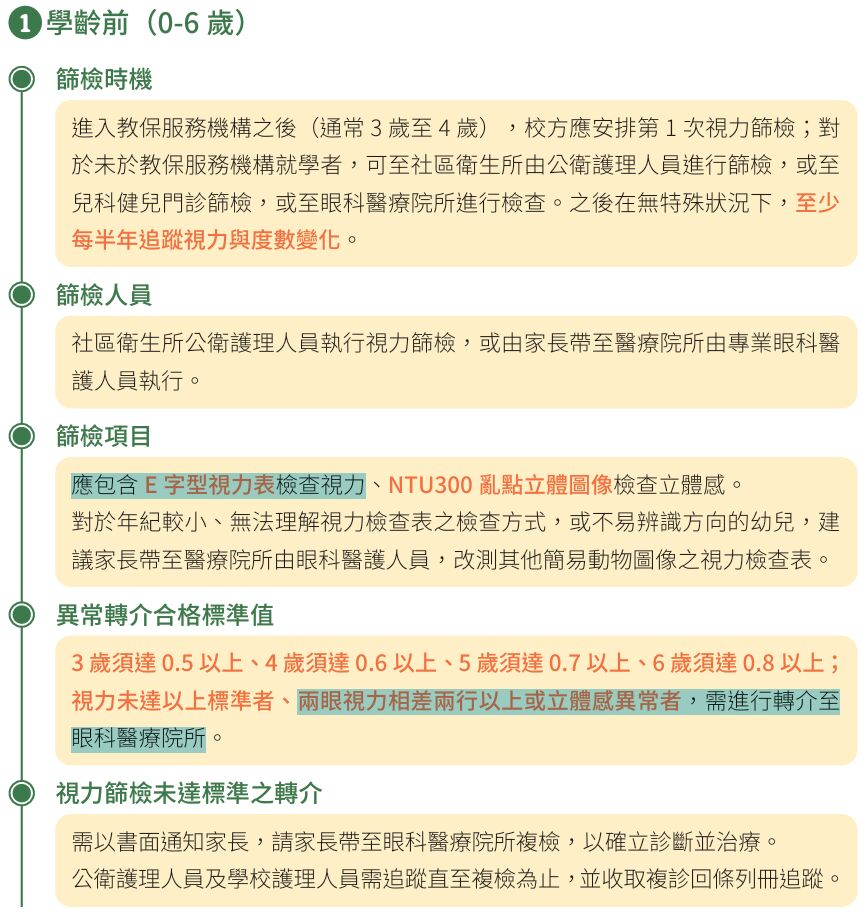 6a145c7228c8d.jpg