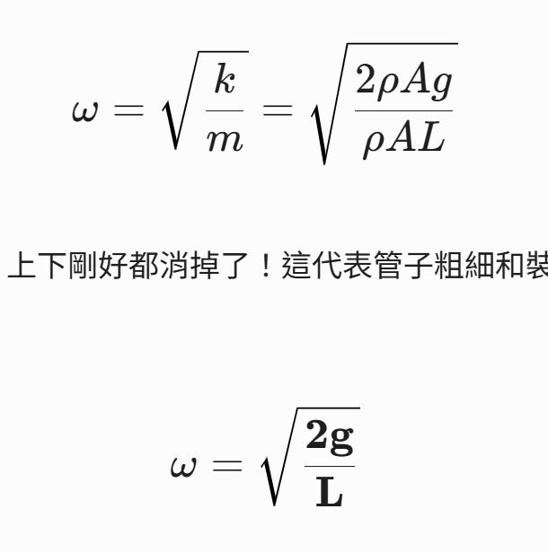 6a147481ad598.jpg