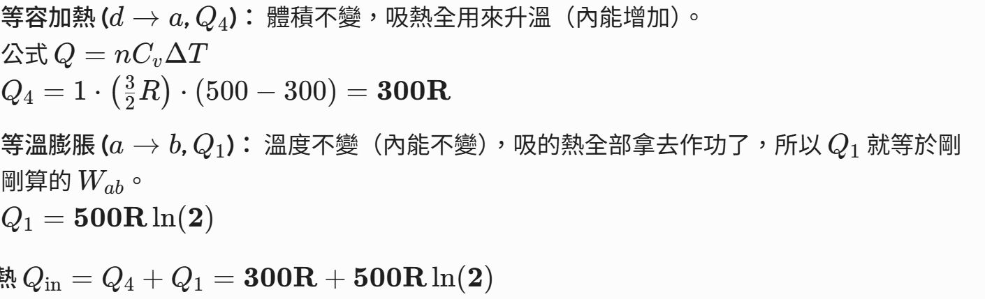 6a14815298140.jpg