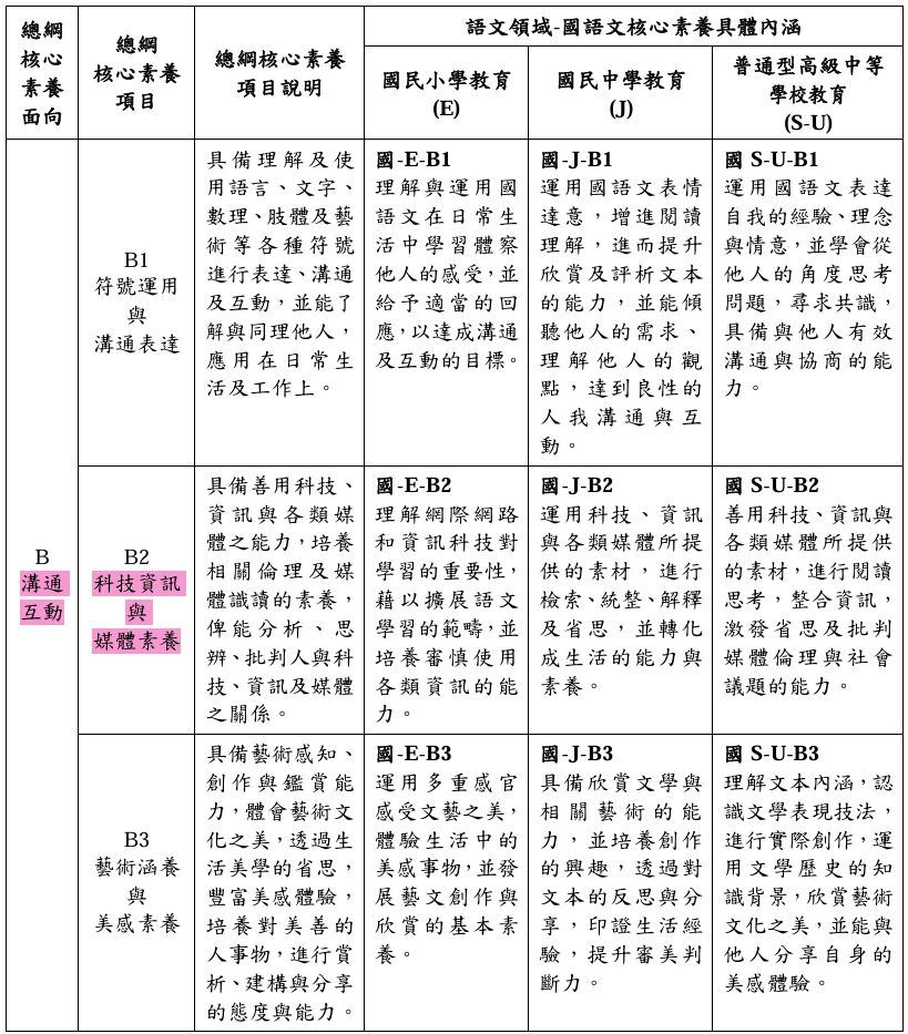 6a15321110d98.jpg
