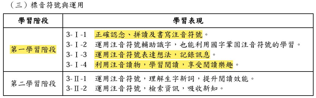 6a1559e490ae3.jpg