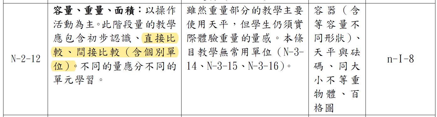 6a155bbf3dfdc.jpg