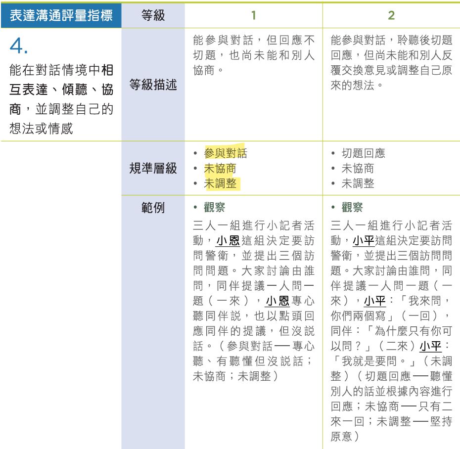 6a1568d65295b.jpg