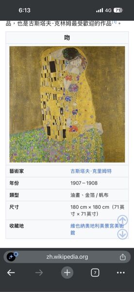 6a1572848ffd5.jpg