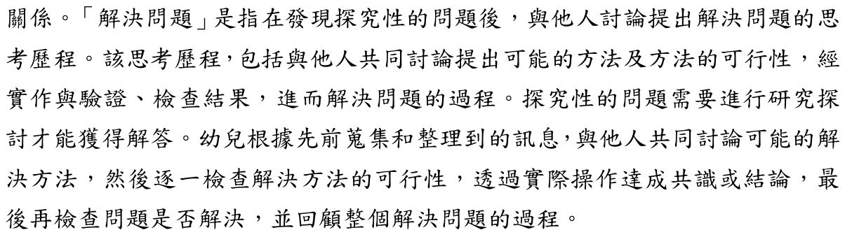 6a15758c9da3c.jpg
