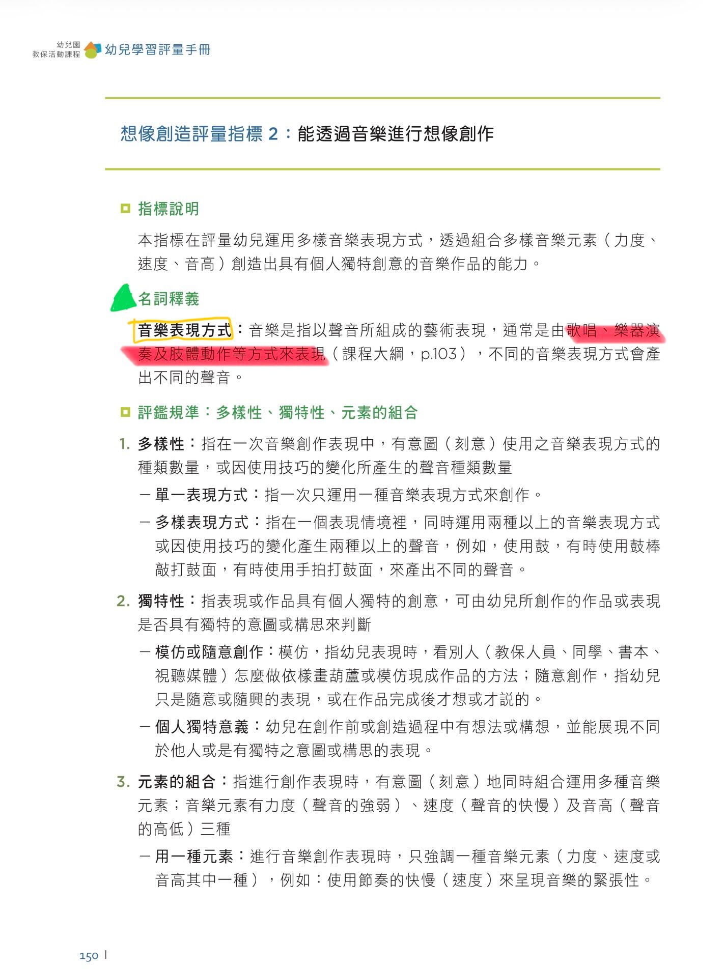 6a159aa31a658.jpg