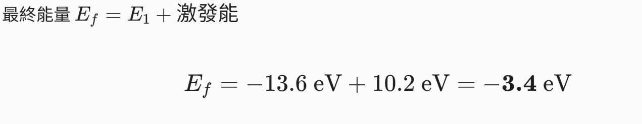 6a15b112cbae1.jpg