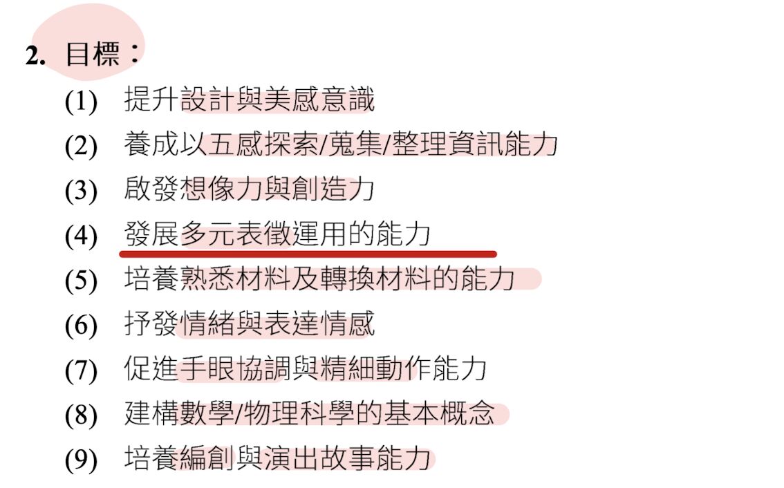 6a15b6580381d.jpg