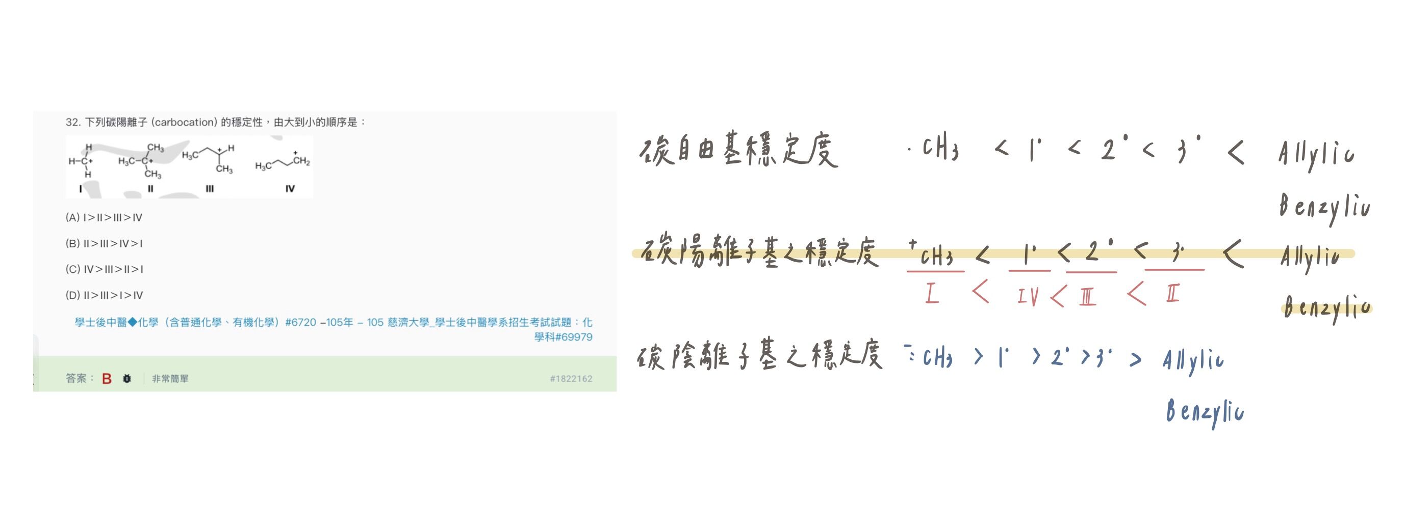 6a166027a7bbe.jpg