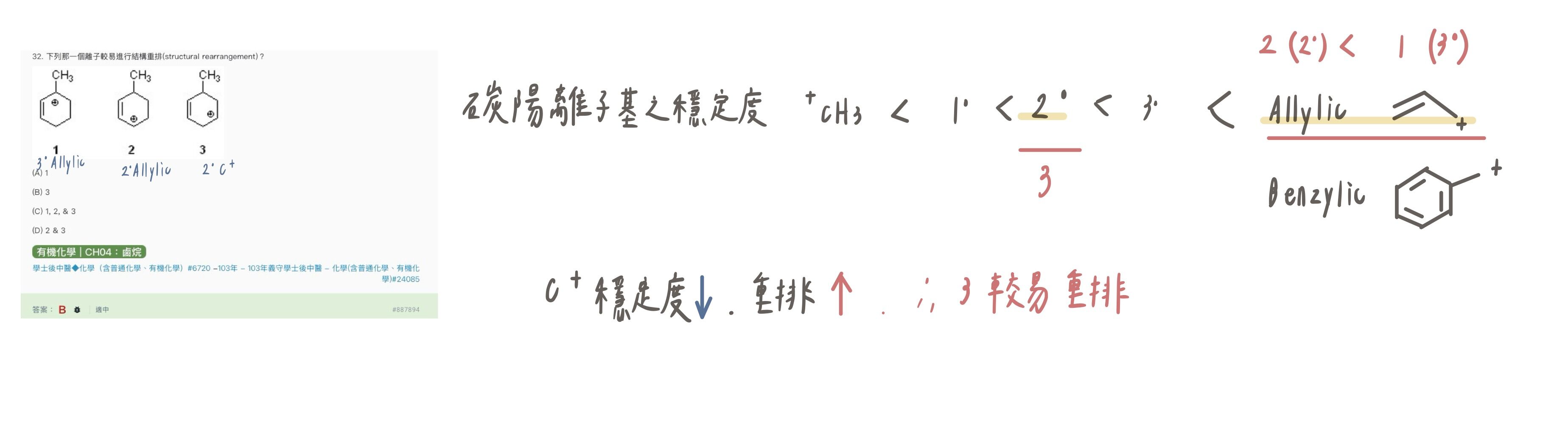 6a166f88640fb.jpg