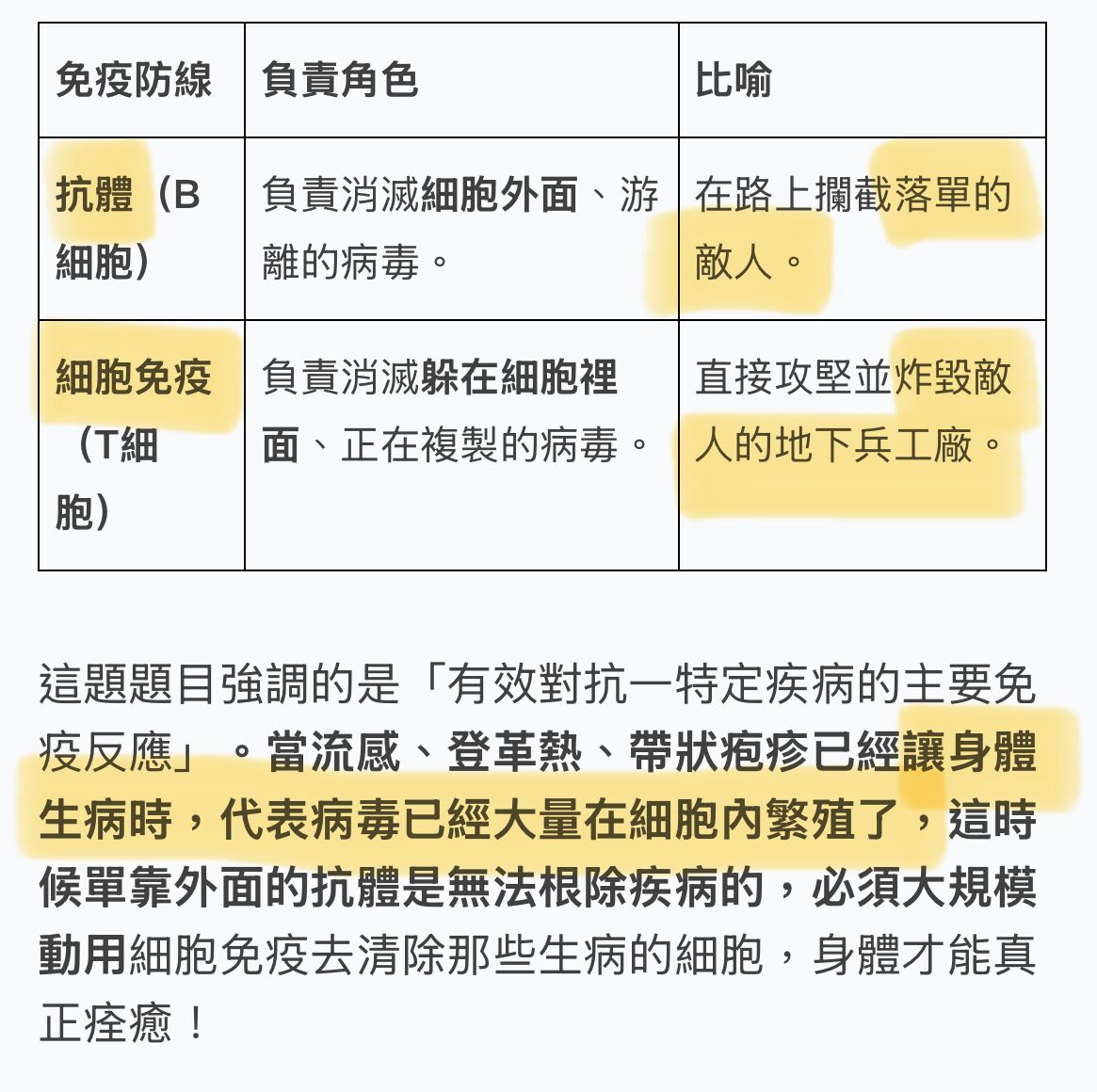 6a167744b043e.jpg