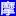 6a1681fab4905.jpg