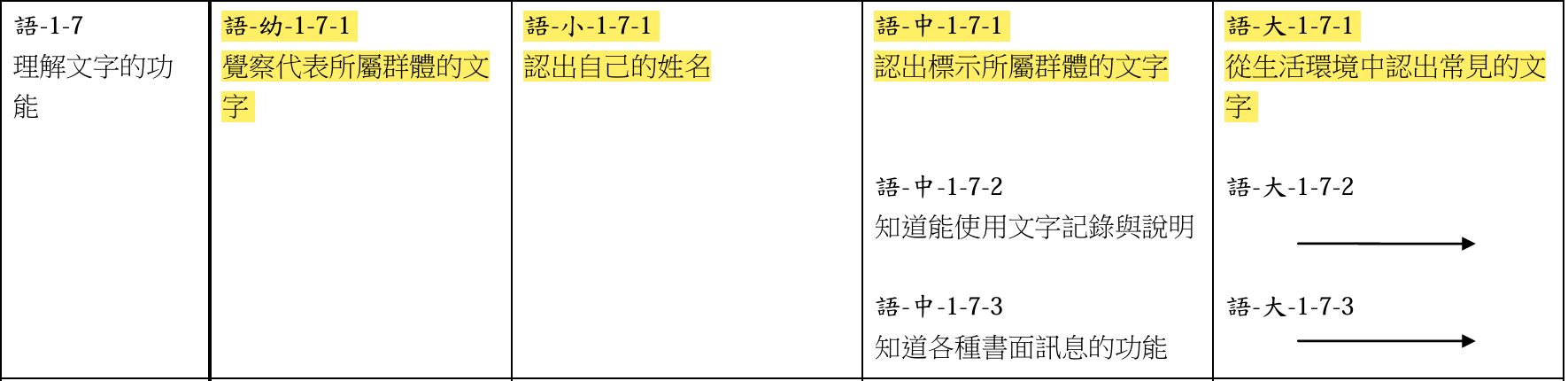 6a1693fa1a9b1.jpg
