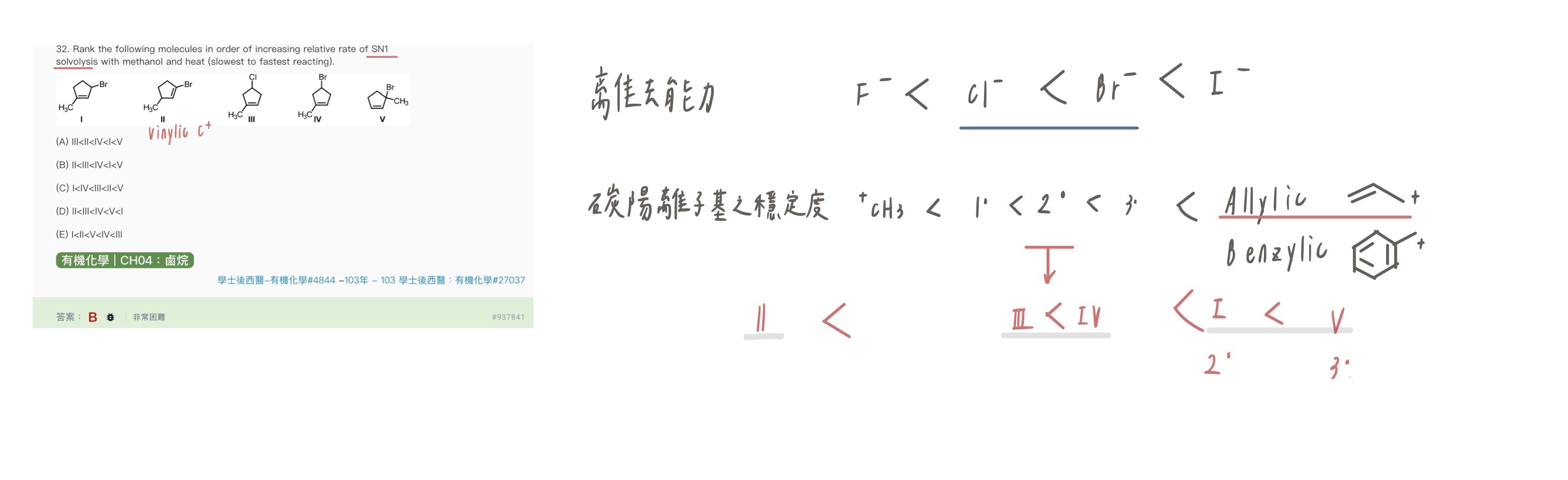 6a16d888d66c7.jpg