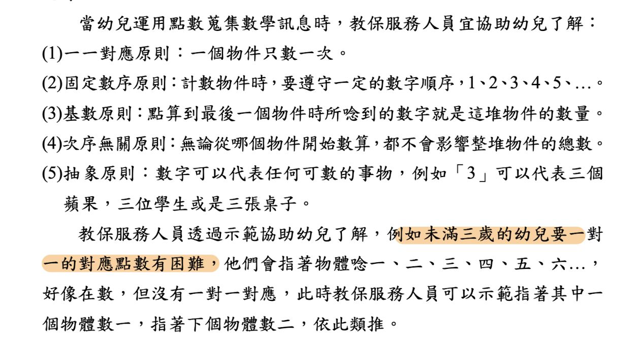 6a1720db2ba58.jpg