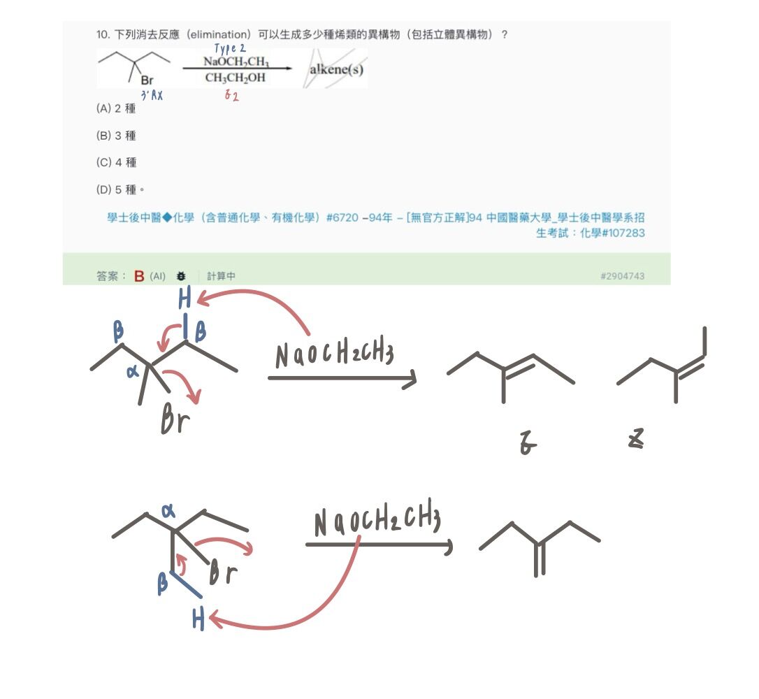 6a17420cb49a9.jpg