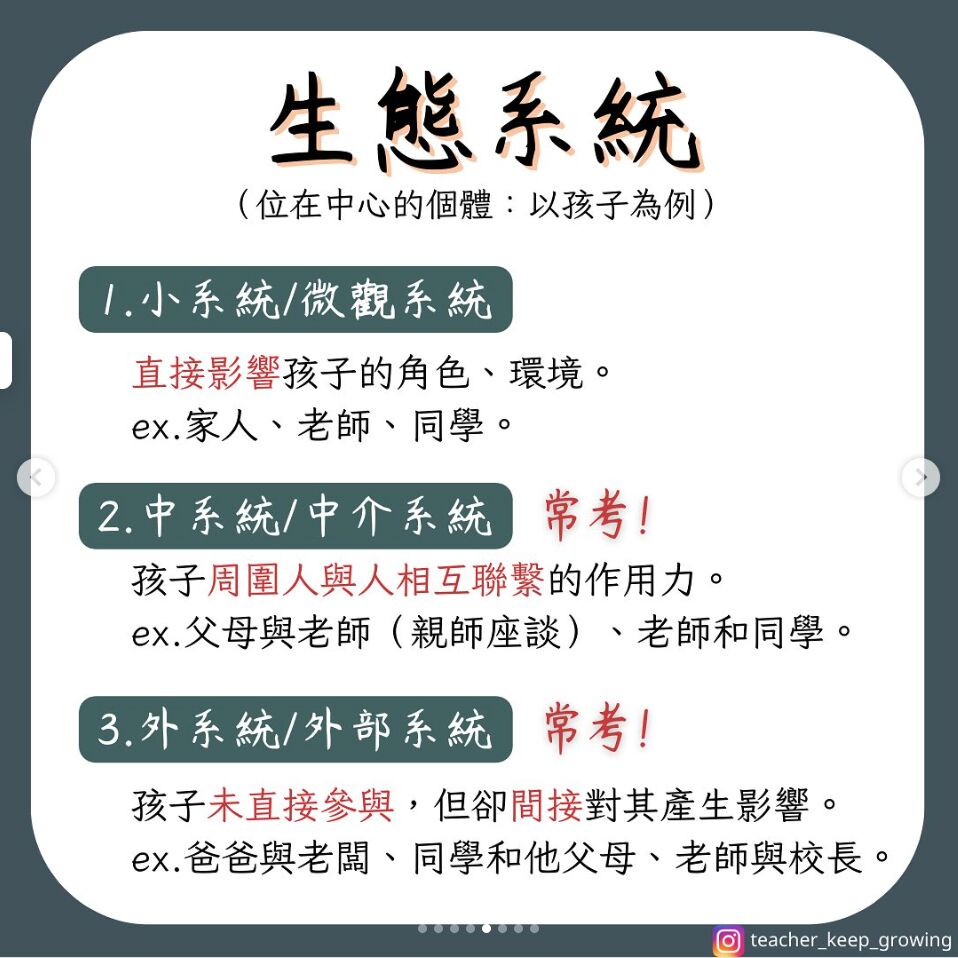 6a17b270af841.jpg