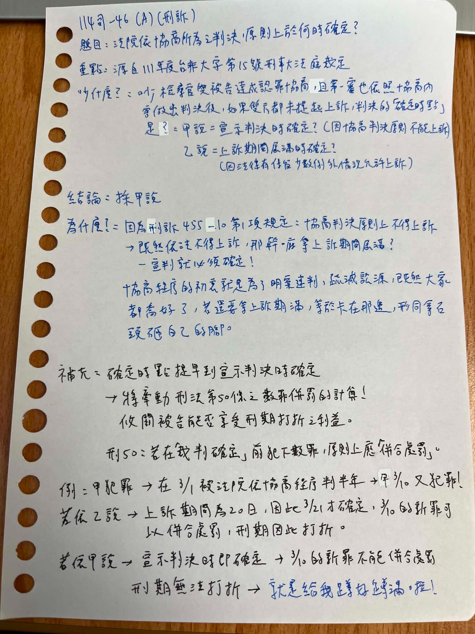 6a17e4c75ab1a.jpg