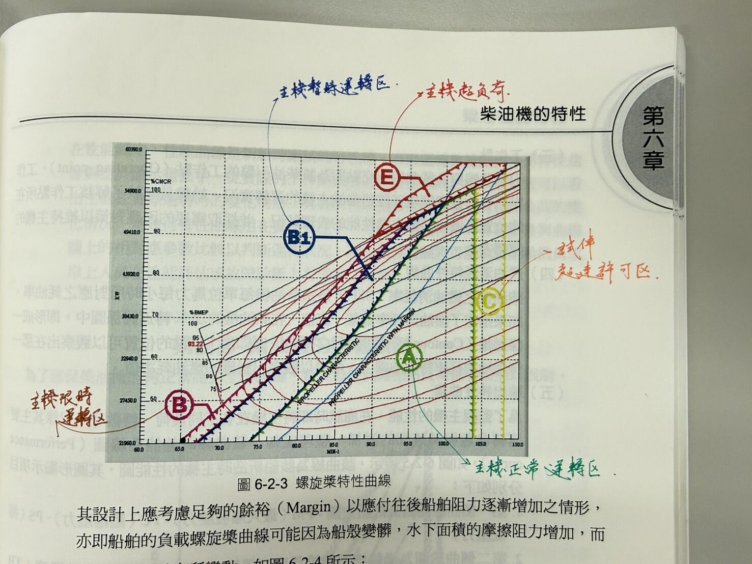 6a17f2db29071.jpg
