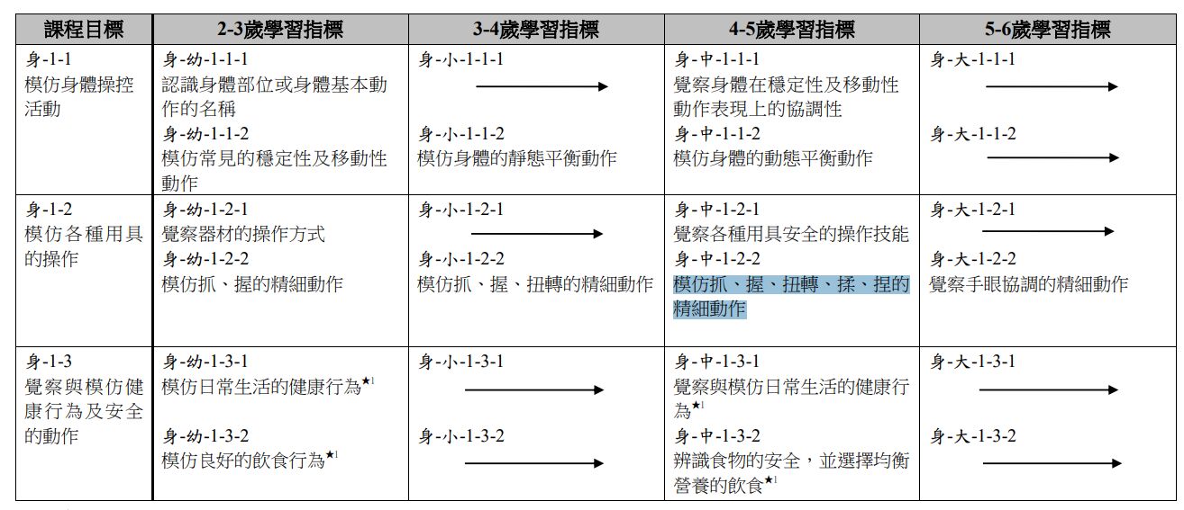 6a17f3cca9a56.jpg