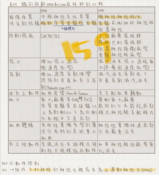 6a17ffd1875c5.jpg