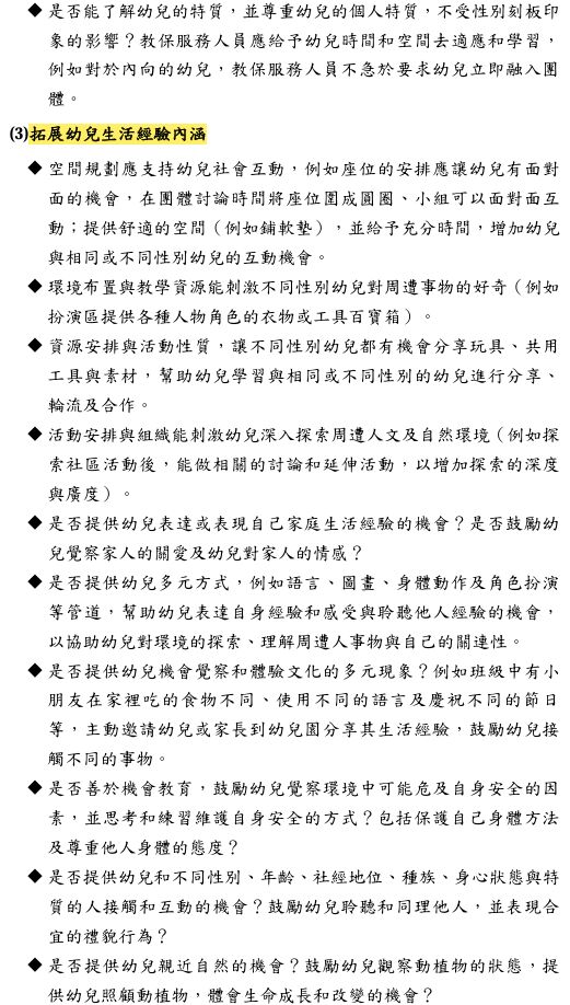 6a180697db91c.jpg
