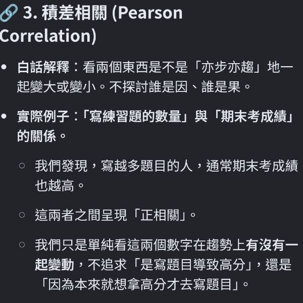6a1909e4657c1.jpg