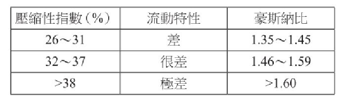 6a194ec534ea8.jpg