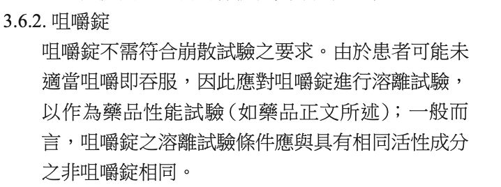 6a194f31647ad.jpg