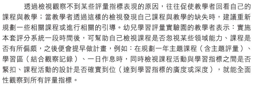 6a19653fbdcd2.jpg