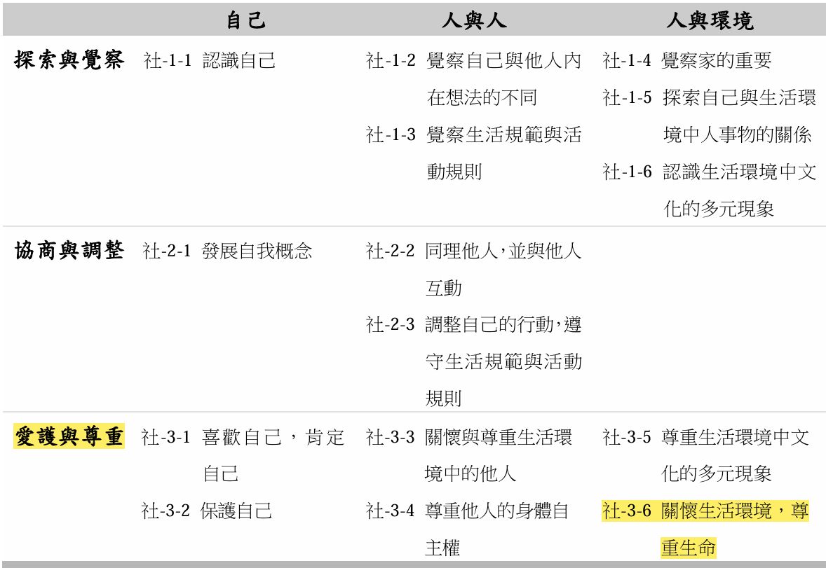6a197acf76899.jpg
