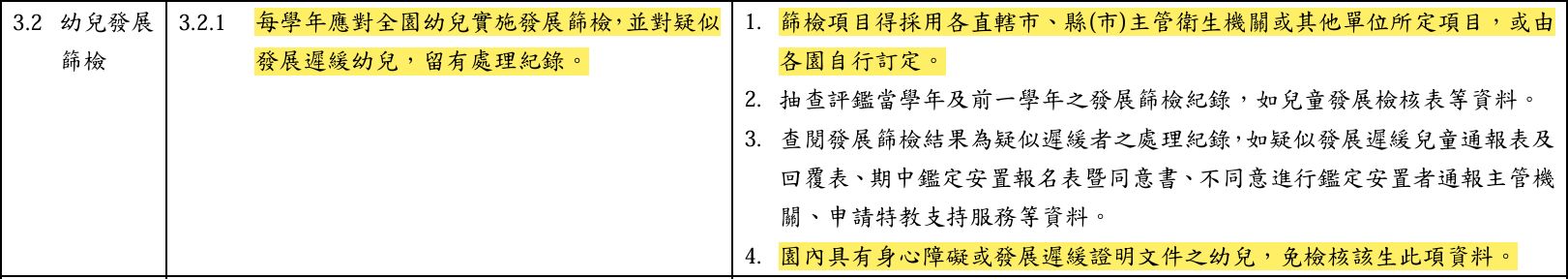 6a197cf62f7a6.jpg