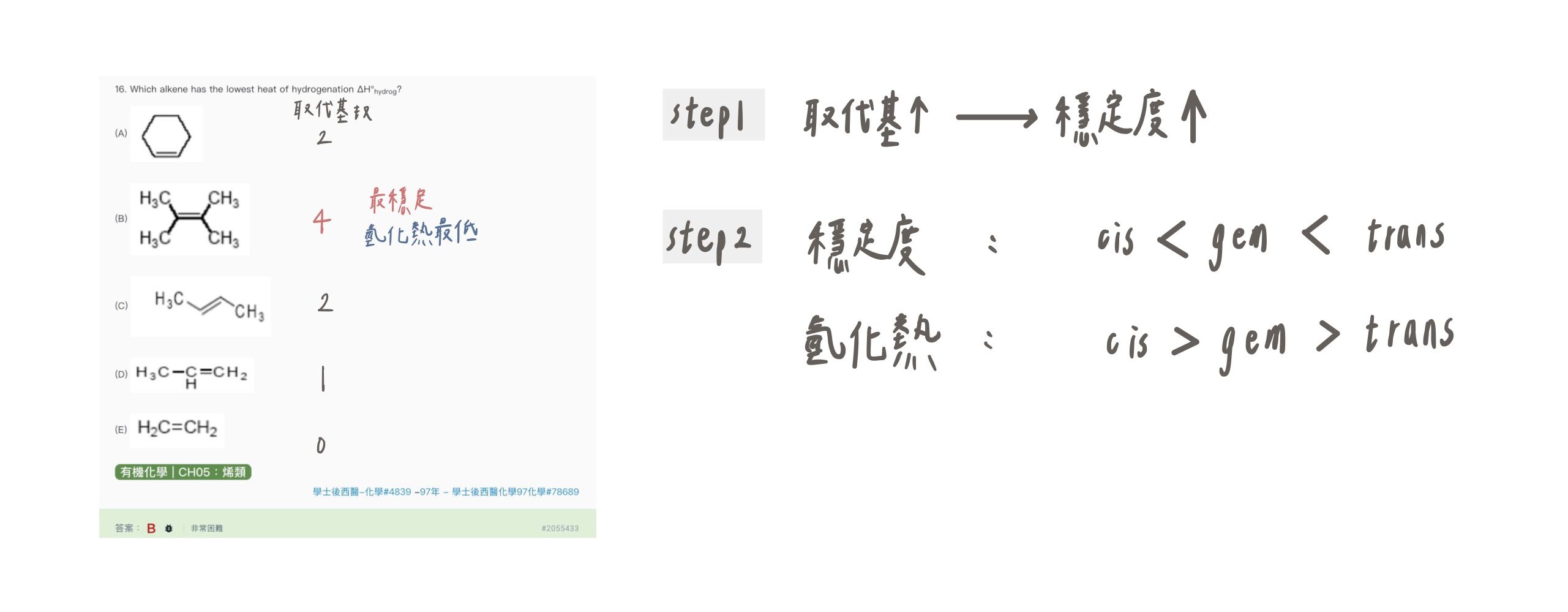 6a1a51477a74d.jpg