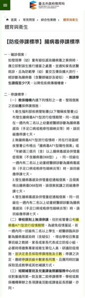 6a1a55715cafb.jpg