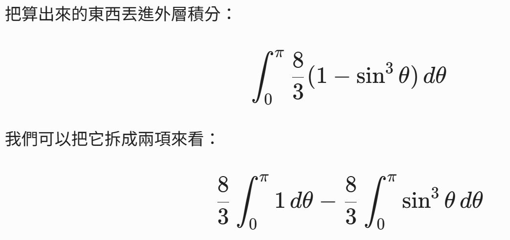 6a1a5e76759cf.jpg
