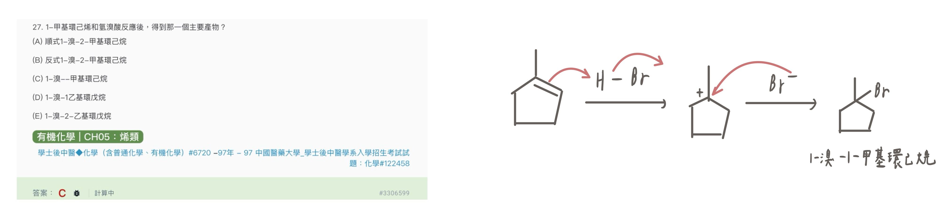 6a1a754934805.jpg