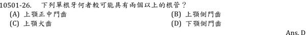 6a1a79835928f.jpg