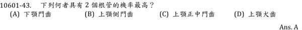 6a1a79971f0ad.jpg
