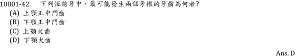 6a1a79ad584b0.jpg