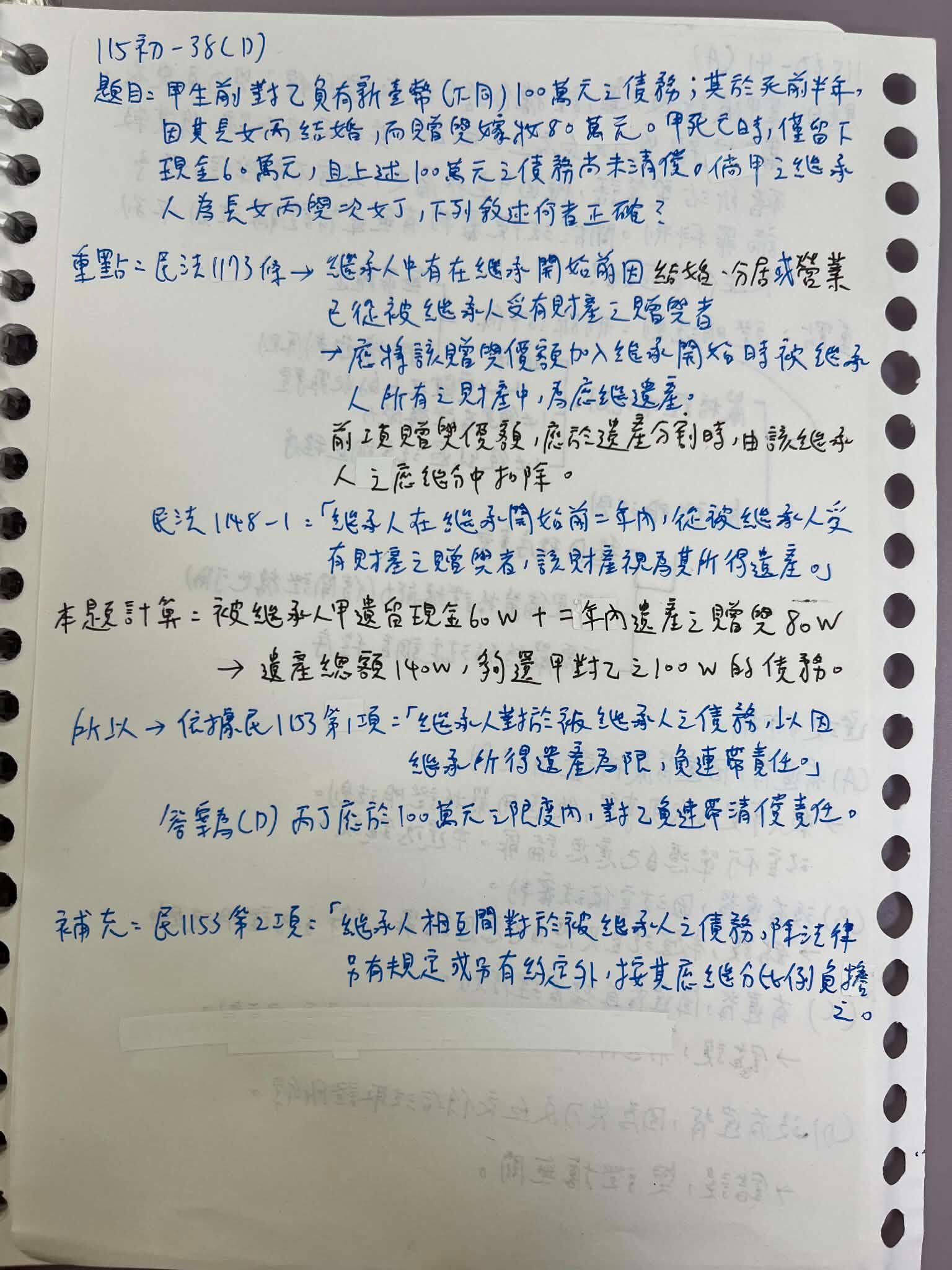 6a1a9ddfaf37d.jpg