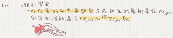 6a1ab68f484ff.jpg