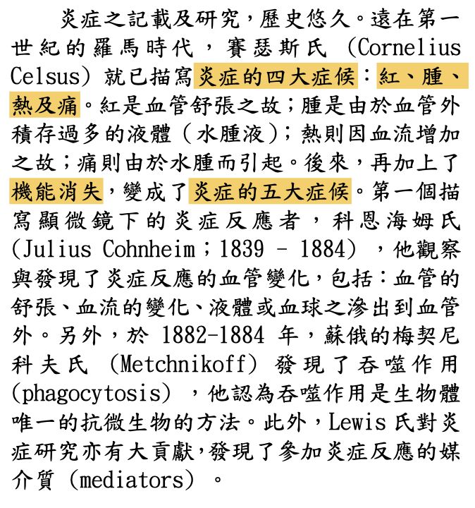 6a1ab8c761133.jpg